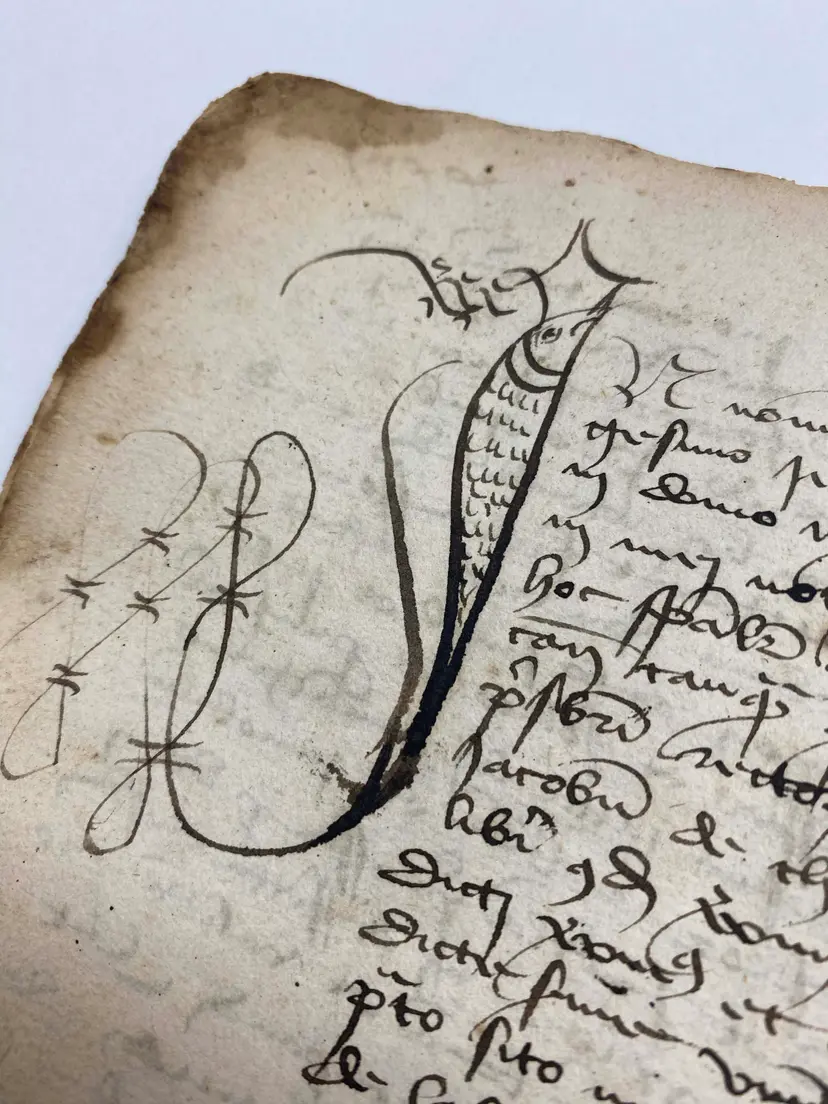 Documents d’archives